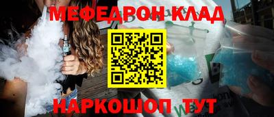 ALPHA PVP Краснознаменск