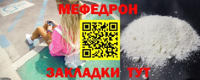 прущие крисы Кулебаки