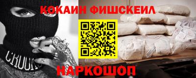 мдма Краснодар