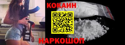 ALPHA PVP Краснознаменск