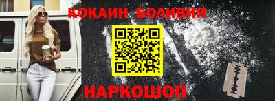 ALPHA PVP Краснознаменск