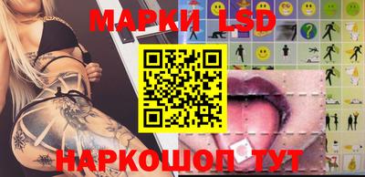 мдма Краснодар