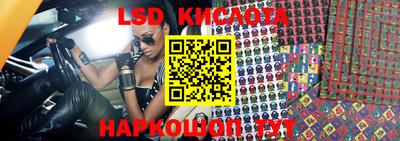амфетамин Краснокаменск