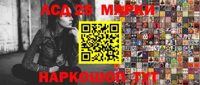 ALPHA PVP Краснознаменск