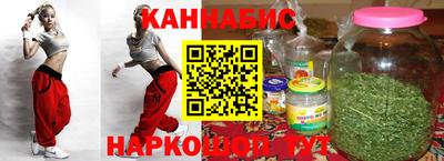 амфетамин Краснокаменск