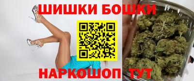 мдма Краснодар