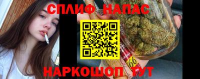 мдма Краснодар