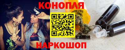 ALPHA PVP Краснознаменск