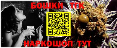 мдма Краснодар