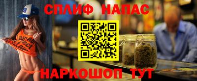 ALPHA PVP Краснознаменск