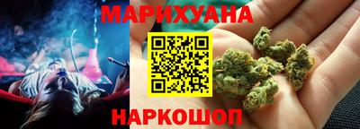 ALPHA PVP Краснознаменск