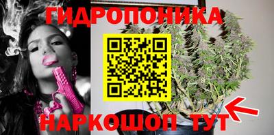 мдма Краснодар
