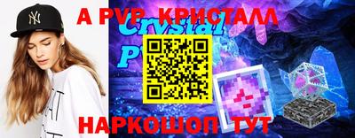 мдма Краснодар