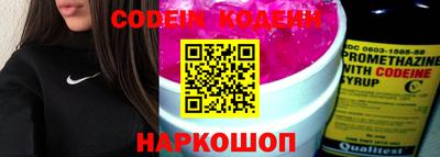гидропоника Кунгур
