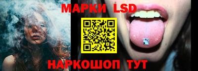 ALPHA PVP Краснознаменск