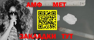 ALPHA PVP Краснознаменск