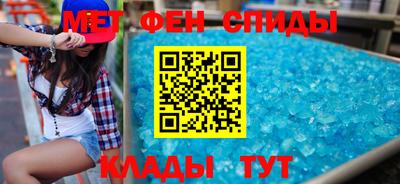 ALPHA PVP Краснознаменск
