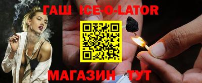 ALPHA PVP Краснознаменск